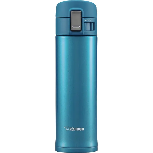 zojirushi-sm-kb48aw-stainless-travel-mug-0-48-l-vakuumisolierter-edelstahl-therm image 1