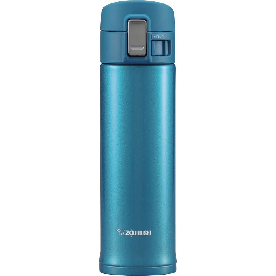 zojirushi-sm-kb48aw-stainless-travel-mug-0-48-l-vakuumisolierter-edelstahl-therm image 1