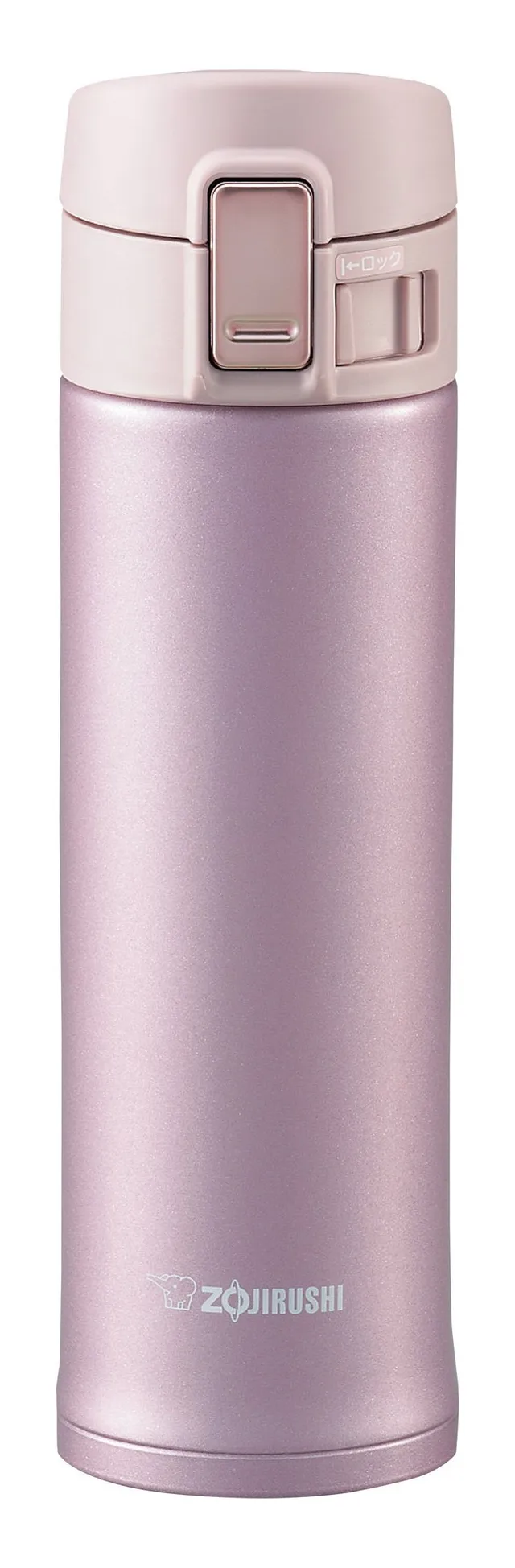 zojirushi-sm-ka48pt-edelstahl-isolierbecher-0-48-l-mit-klappdeckel-und-sicherhei image 1