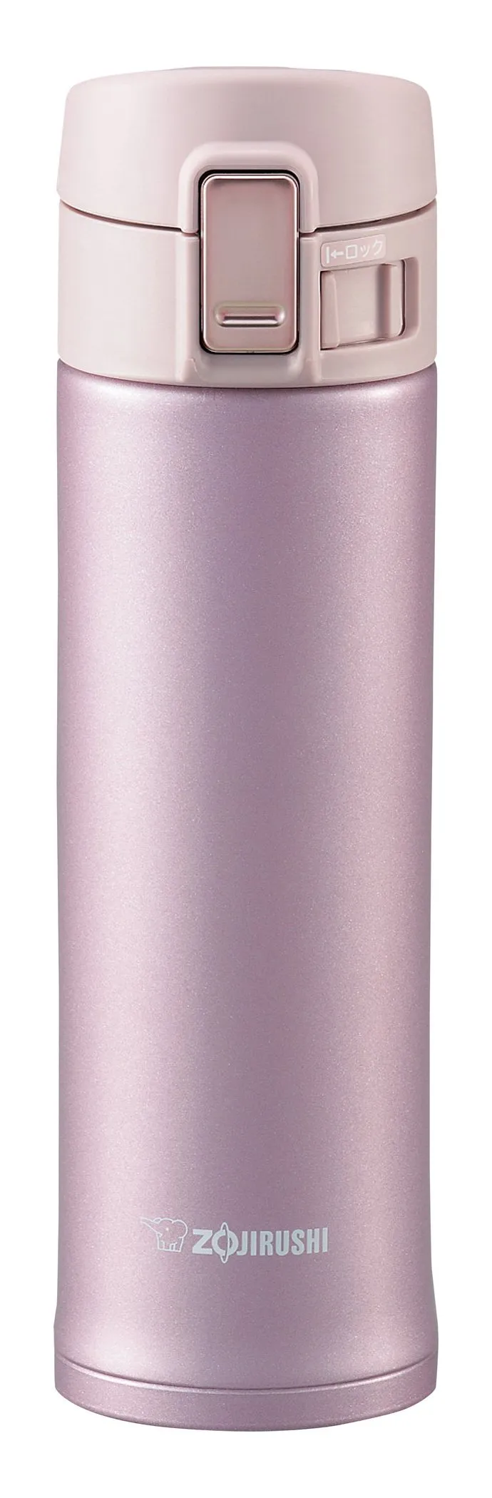 zojirushi-sm-ka48pt-edelstahl-isolierbecher-0-48-l-mit-klappdeckel-und-sicherhei image 1