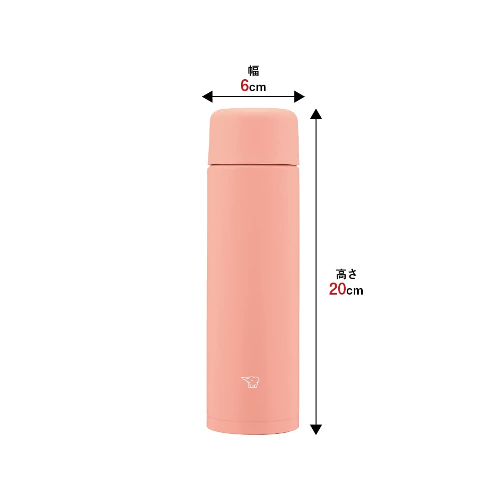 zojirushi-sm-ma35-pm-wasserflasche-350-ml-edelstahl-thermosflasche-mit-nahtlosem image 2