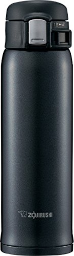 zojirushi-thermobecher-gl-nzend-schwarz-480-ml-edelstahl-vakuumisolierung-mit-si image 8