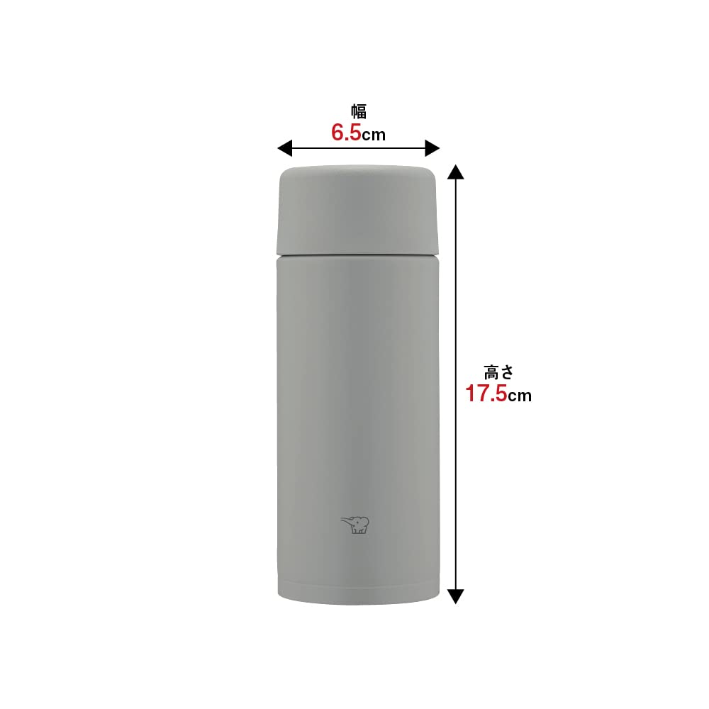 zojirushi-sm-zb36-hm-wasserflasche-360-ml-mittelgrau-nahtloser-stopper-sp-lmasch image 2