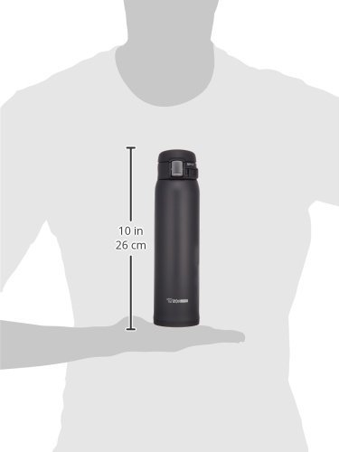 zojirushi-edelstahl-vakuum-reisebecher-600-ml-antihaftbeschichtung-bpa-freier-kl image 7