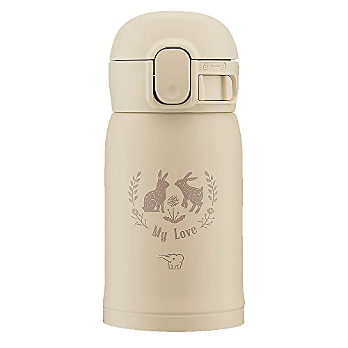 zojirushi-sm-wp24-cm-one-touch-edelstahl-thermobecher-0-24-l-nahtloser-seamless- image 8
