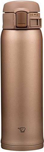 zojirushi-sm-sr48e-nm-thermobecher-480-ml-vakuumisoliert-auslaufsicher-one-touch image 6