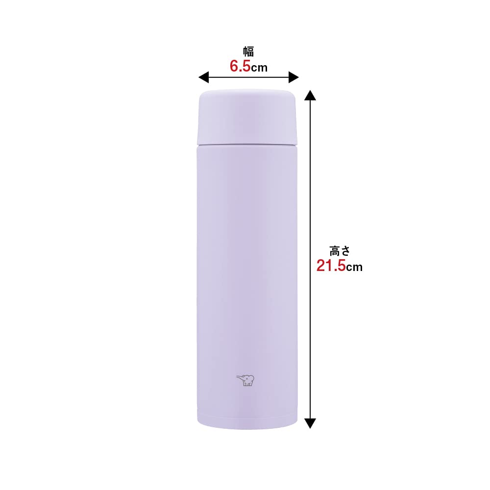 zojirushi-sm-zb48-vm-edelstahl-vakuum-trinkflasche-480-ml-nahtloser-schraubversc image 2