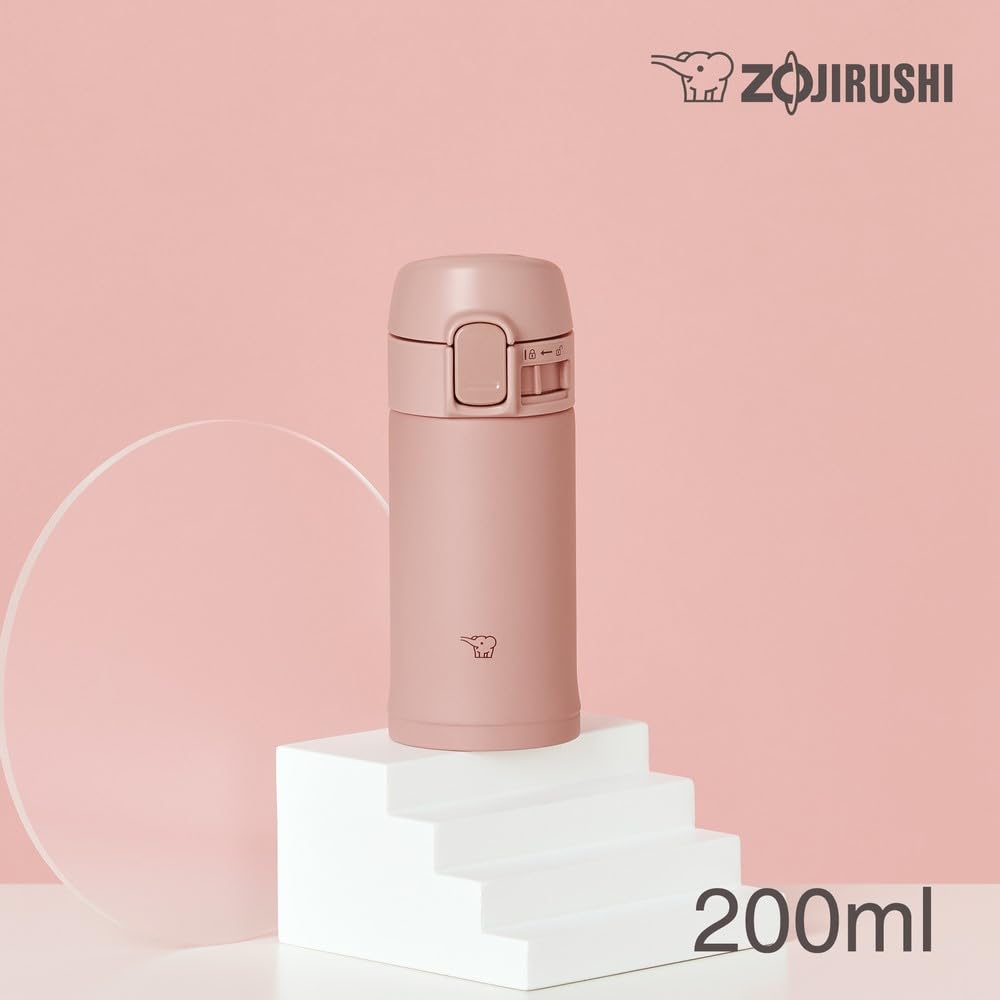 zojirushi-sm-pd20-pm-one-touch-edelstahl-trinkbecher-0-2-l-vakuumisolierte-mini- image 2