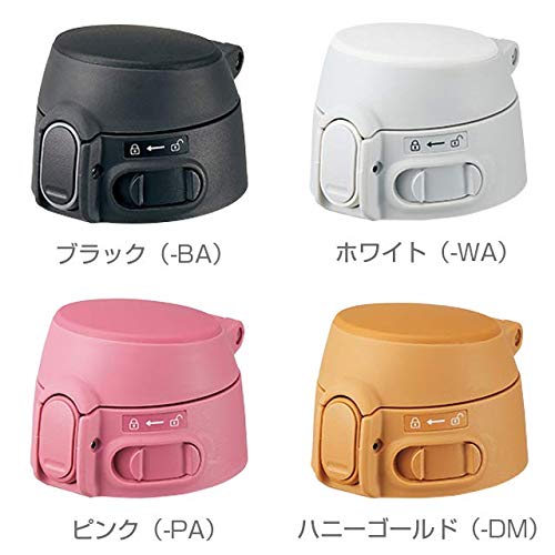 zojirushi-sm-s10t-ba-magubotoru-ersatzteil-set-schwarz-becherdeckel-set-f-r-zoji image 5