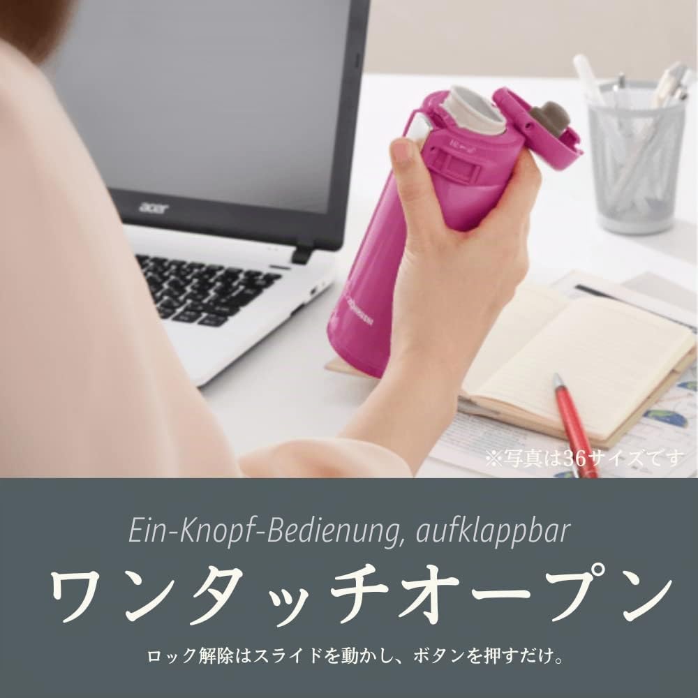 zojirushi-thermobecher-gl-nzend-schwarz-480-ml-edelstahl-vakuumisolierung-mit-si image 3