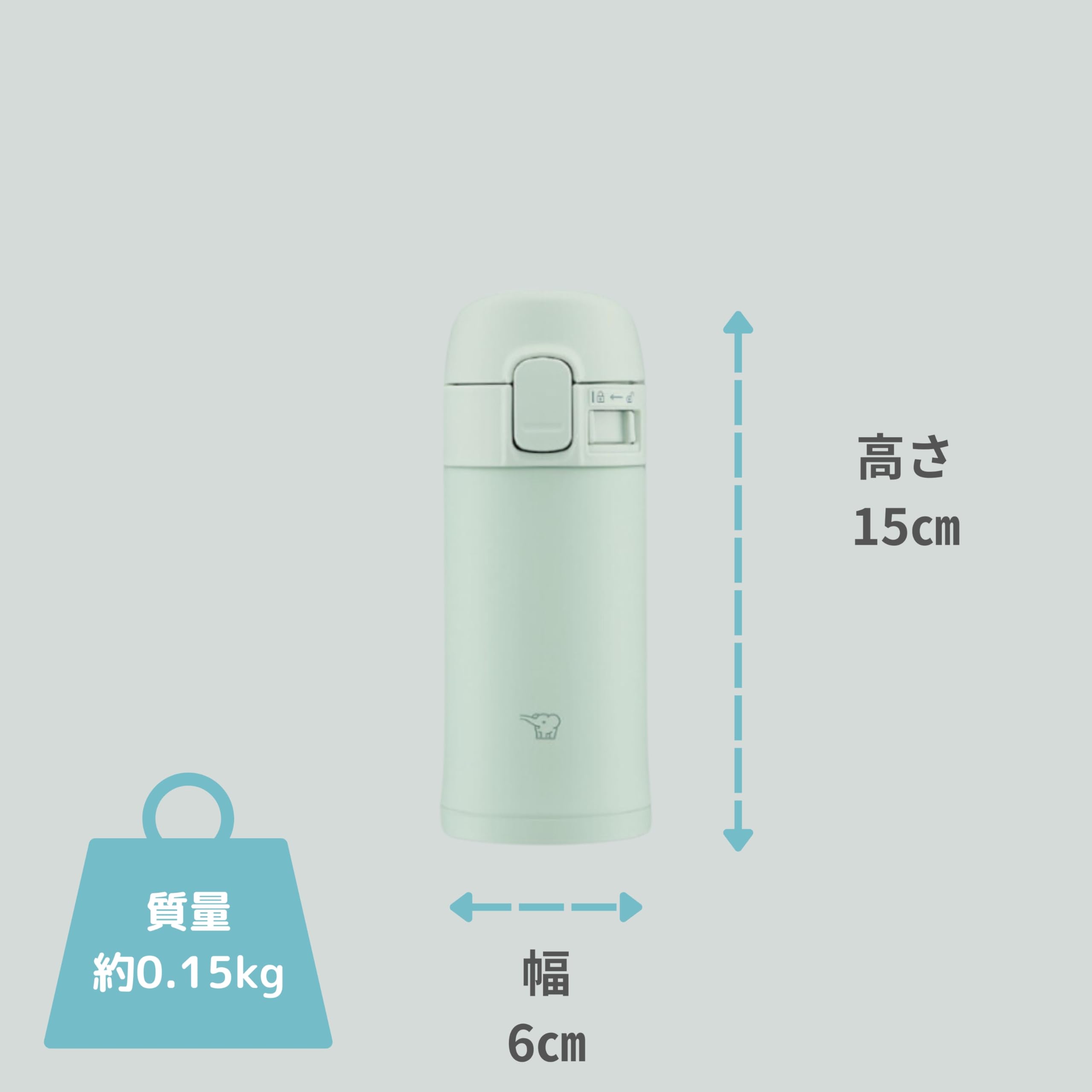 zojirushi-vakuumflasche-0-2-l-salbeigr-n-edelstahl-thermo-trinkflasche-klein-lei image 7