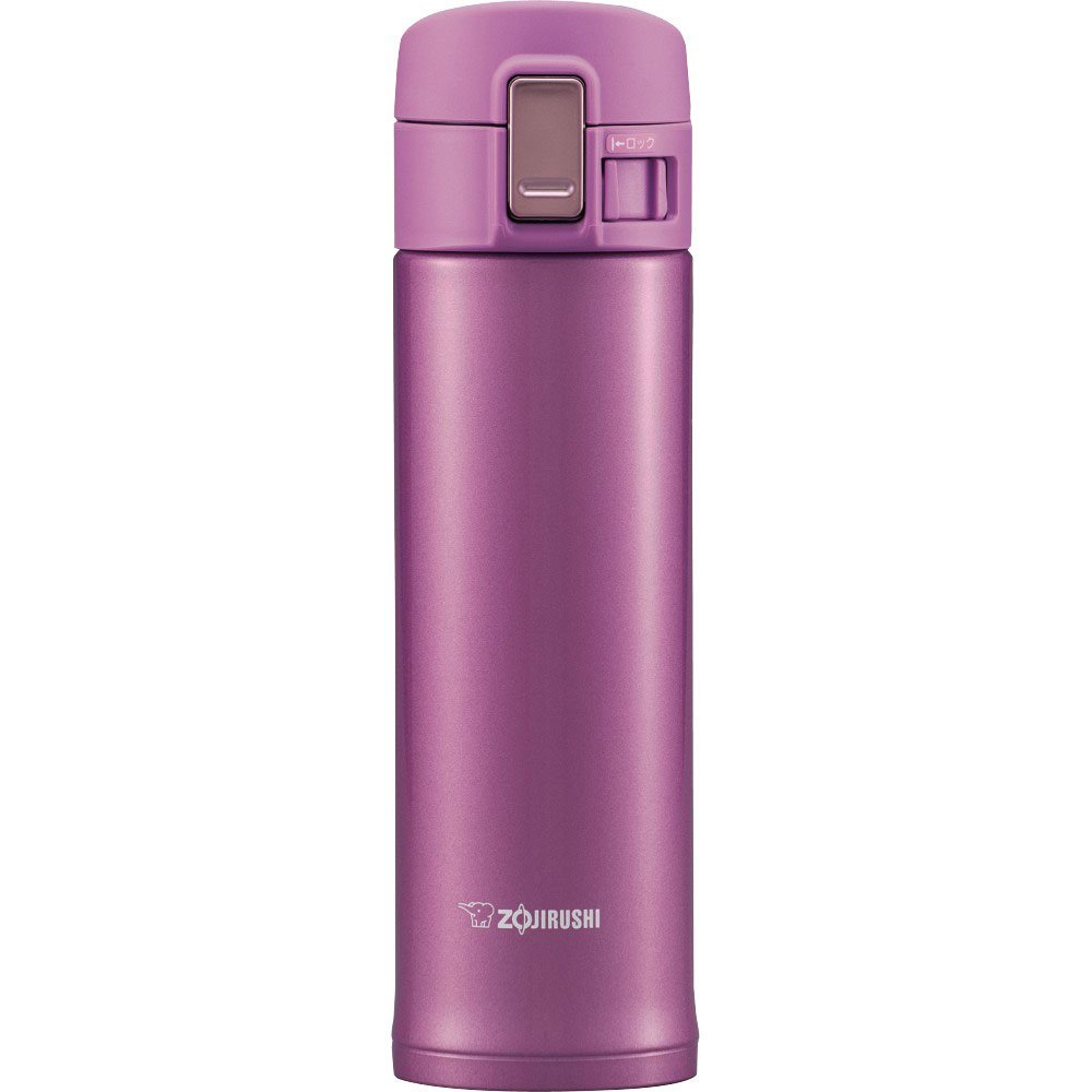 zojirushi-sm-kb48aw-stainless-travel-mug-0-48-l-vakuumisolierter-edelstahl-therm image 8
