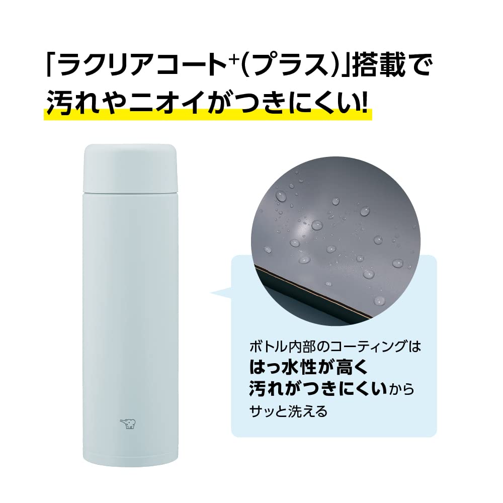 zojirushi-sm-ga60-hl-wasserflasche-600-ml-eisgrau-nahtloser-stopper-gro-es-fassu image 6