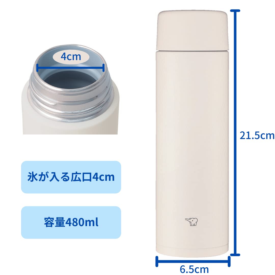 zojirushi-sm-za48wm-edelstahl-thermobecher-473-ml-vakuumisolierter-trinkbecher-d image 7