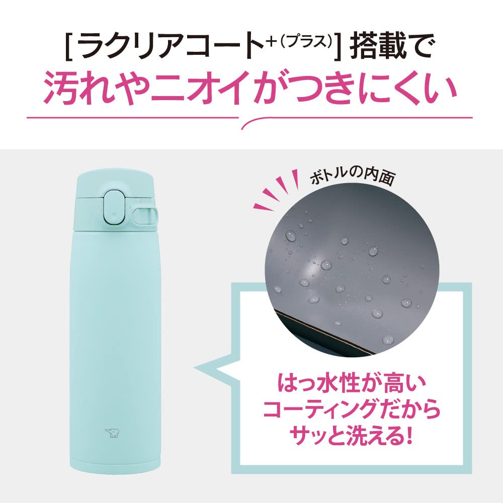 zojirushi-sm-va60-am-one-touch-edelstahl-isolierbecher-600-ml-mintblau-auslaufsi image 3