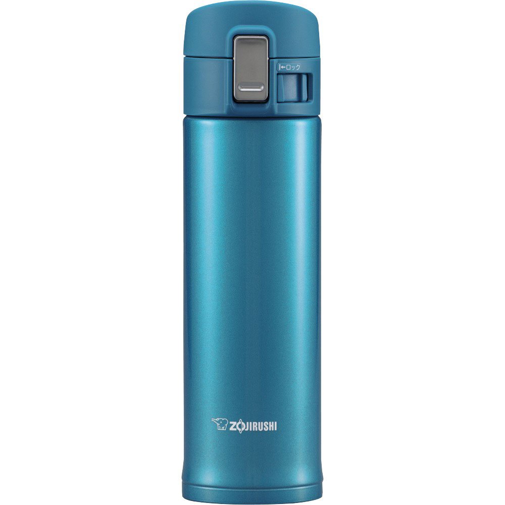 zojirushi-sm-kb48aw-stainless-travel-mug-0-48-l-vakuumisolierter-edelstahl-therm image 1