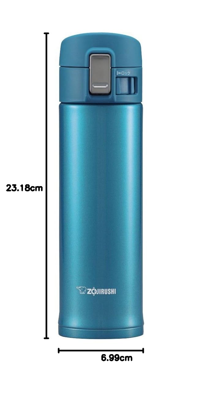 zojirushi-sm-kb48aw-stainless-travel-mug-0-48-l-vakuumisolierter-edelstahl-therm image 5
