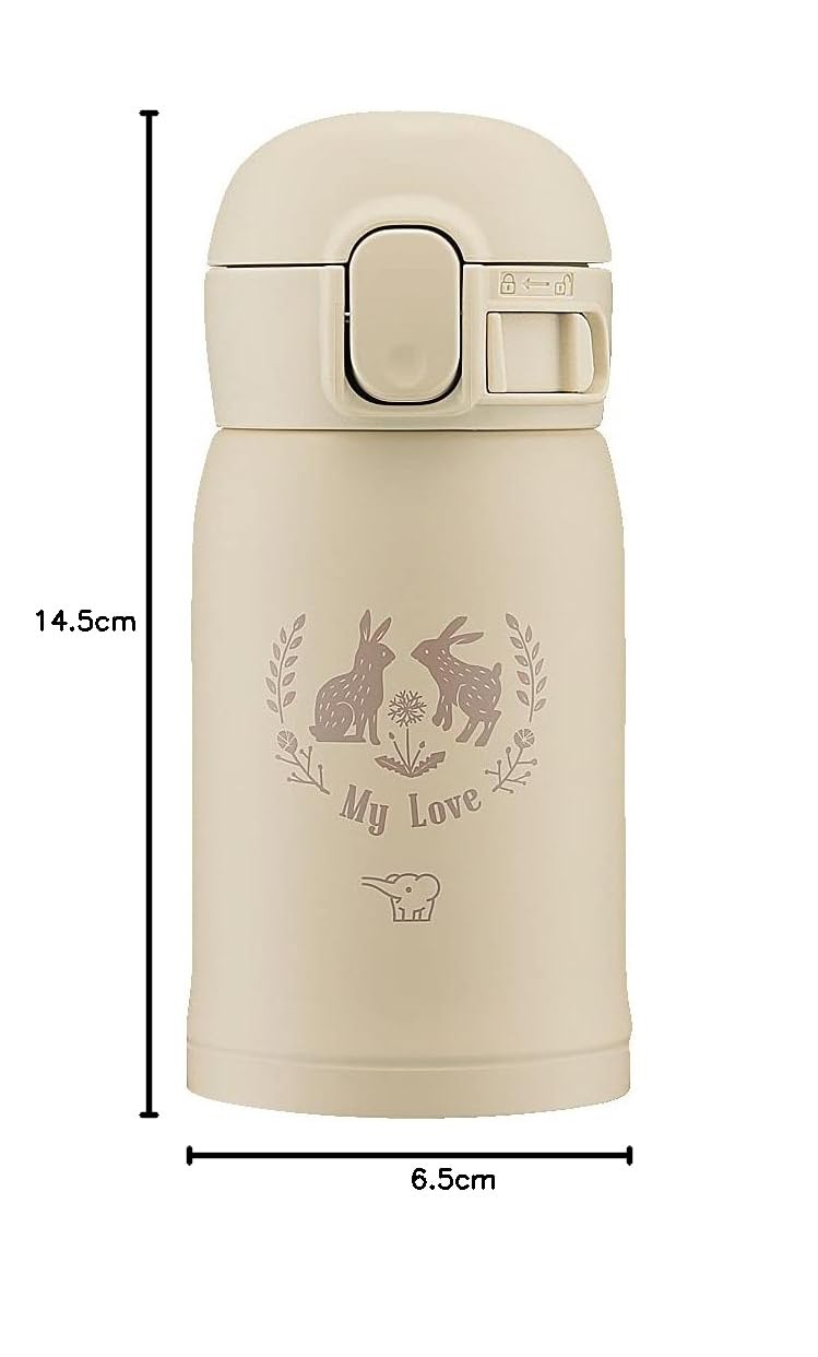 zojirushi-sm-wp24-cm-one-touch-edelstahl-thermobecher-0-24-l-nahtloser-seamless- image 7
