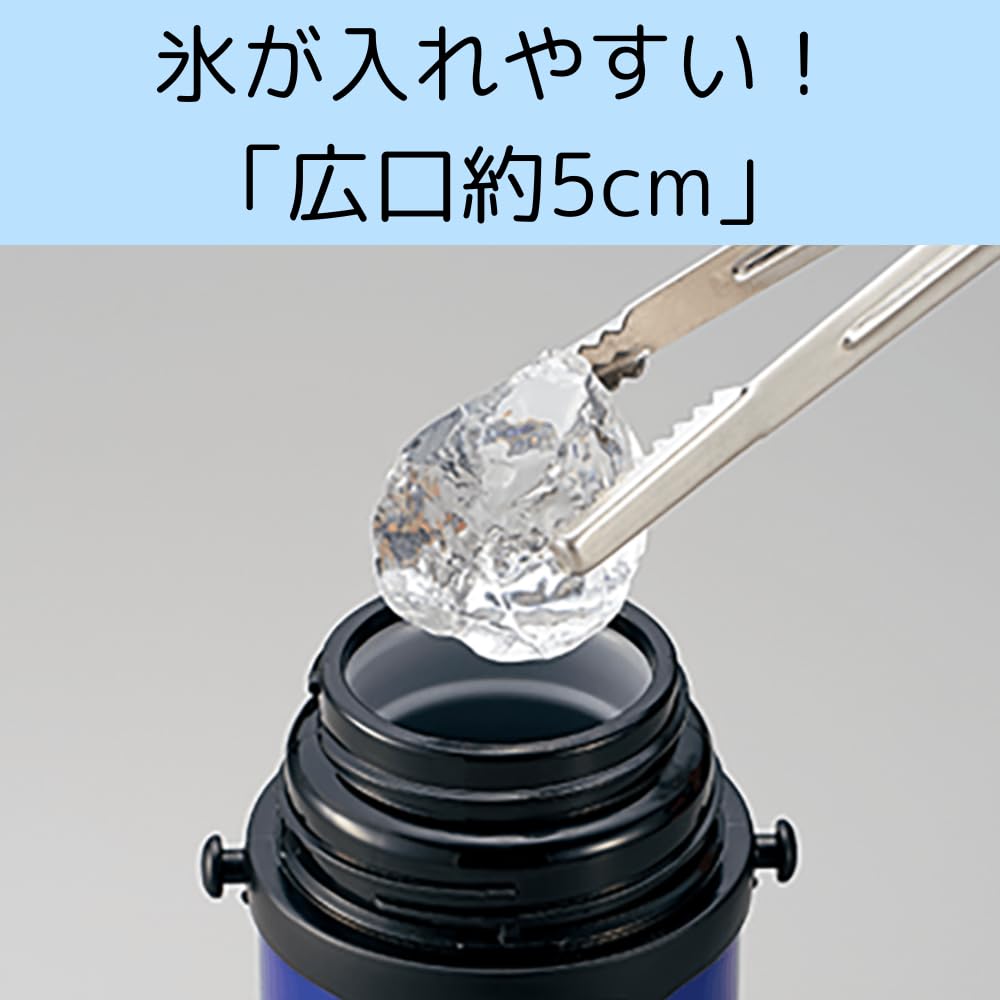 zojirushi-sj-tg10-aa-edelstahl-trinkflasche-vakuumisoliert-1-0-l-breite-ffnung-v image 4