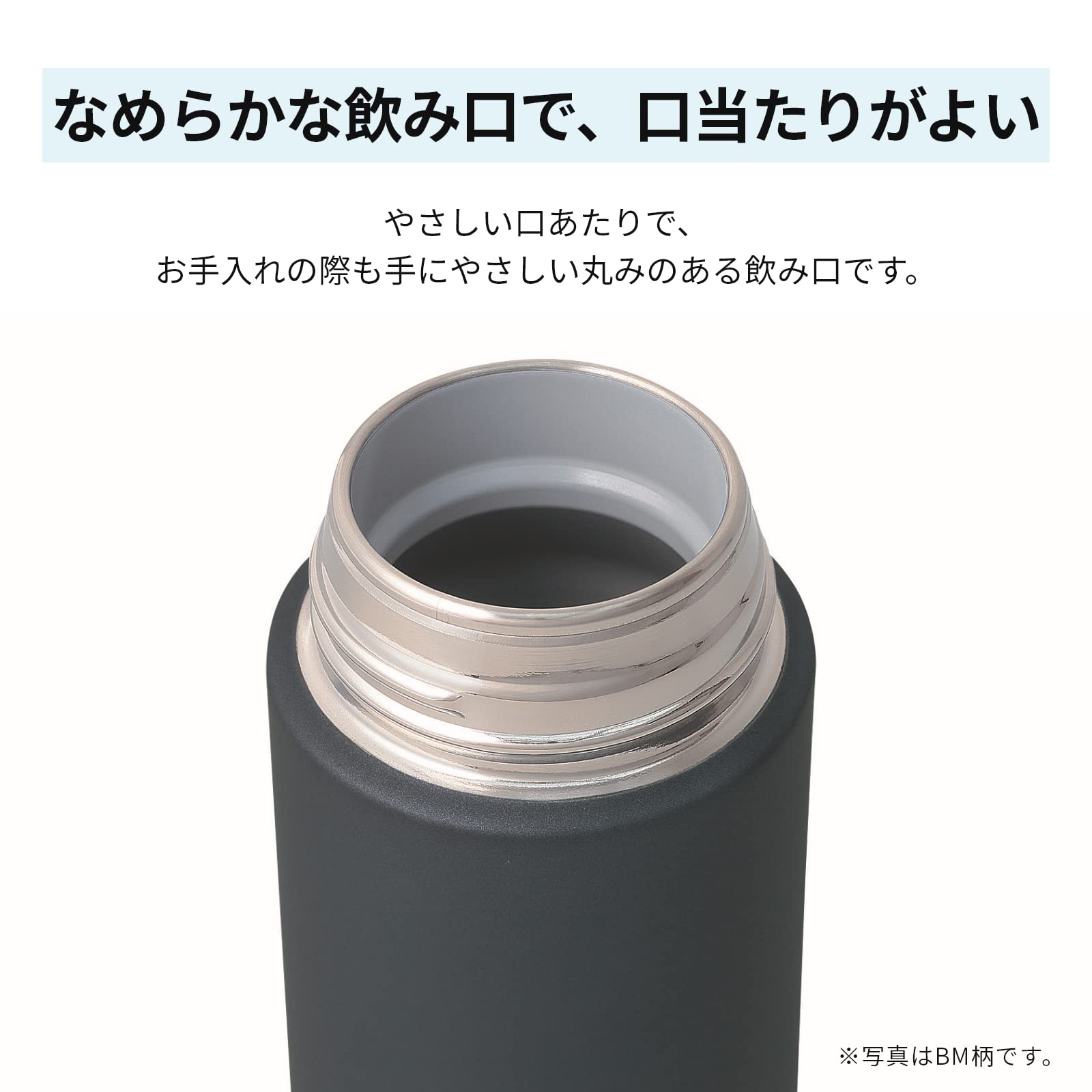 zojirushi-sm-za48wm-edelstahl-thermobecher-473-ml-vakuumisolierter-trinkbecher-d image 5