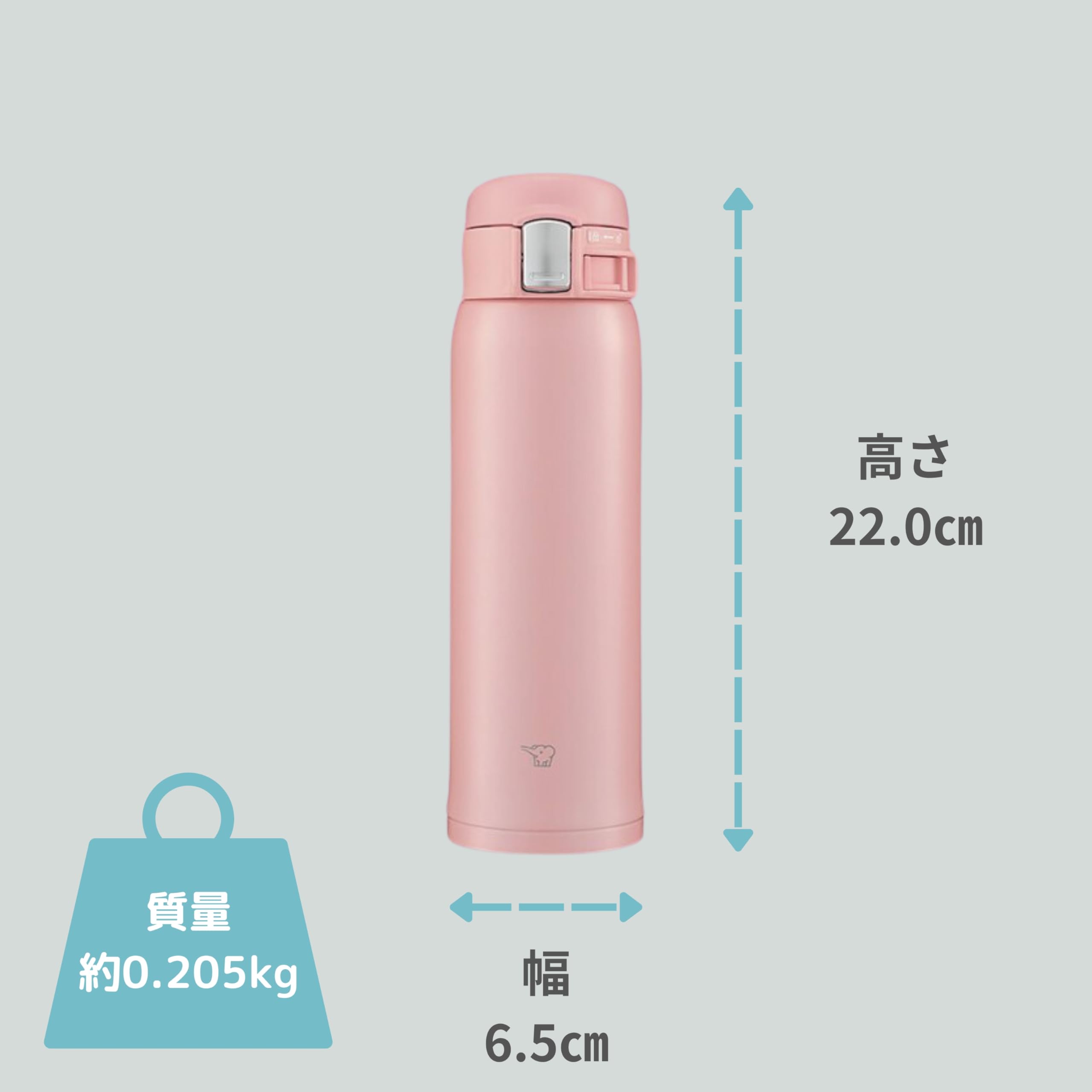 zojirushi-sm-sf48-pa-edelstahlbecher-one-touch-480-ml-rosa-leichteste-kompaktkla image 7