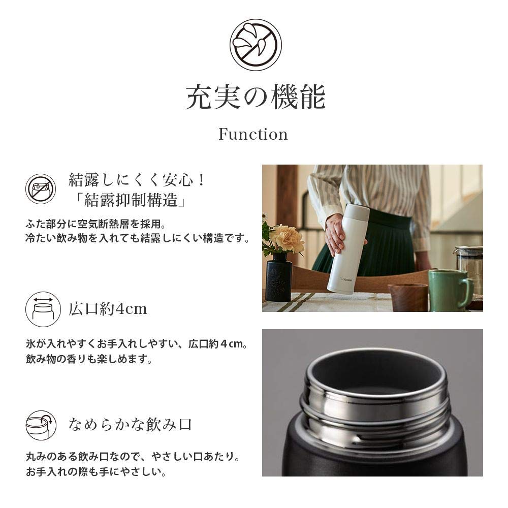 zojirushi-sm-na48-dm-magubotoru-isolierflasche-480-ml-honig-gold-edelstahl-vakuu image 6