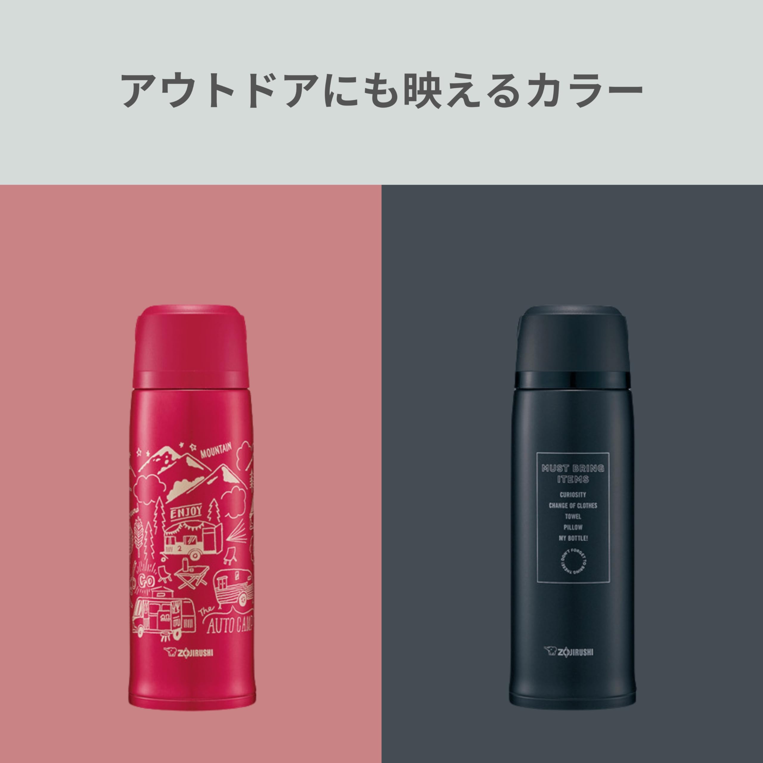 zojirushi-sj-js08-ba-thermosflasche-820-ml-mit-antibakteriellem-becher-vakuum-is image 6