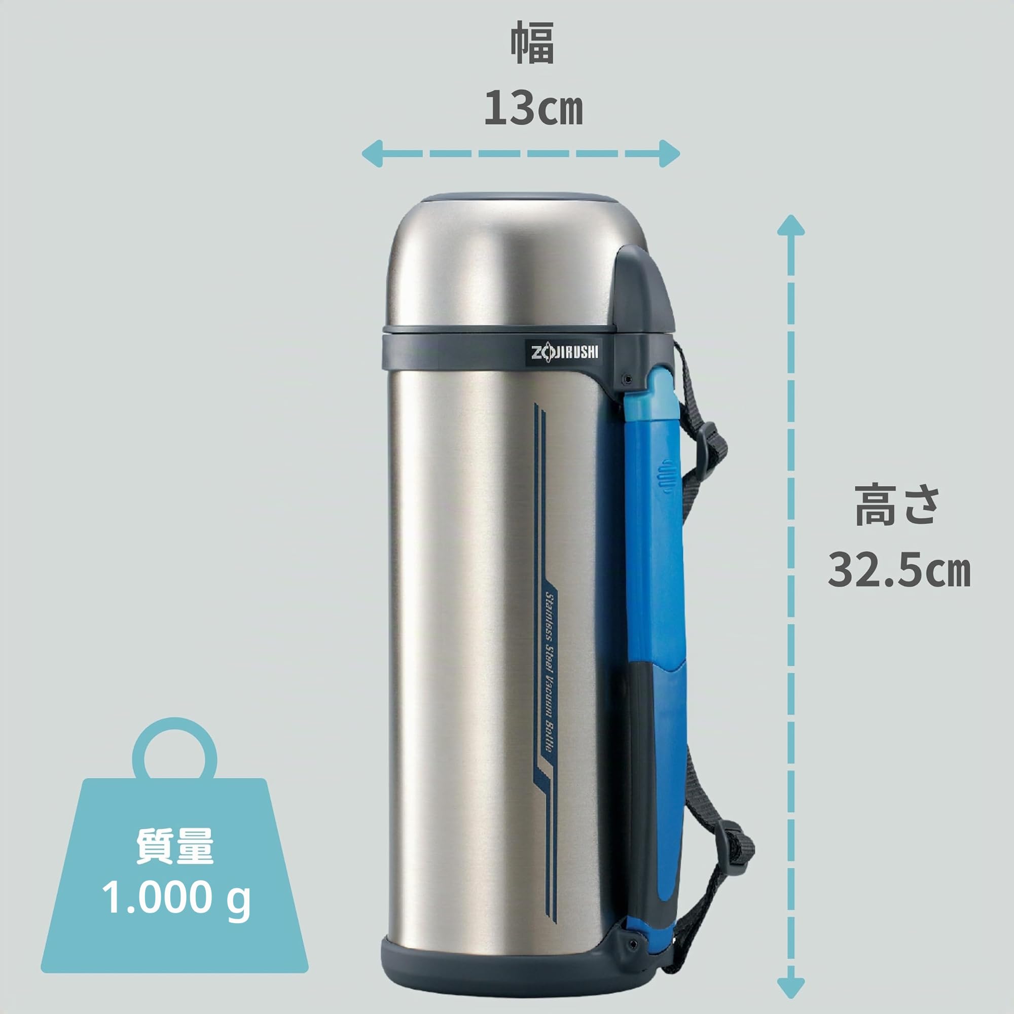 zojirushi-tuff-sports-reise-thermosflasche-1-9-l-edelstahl-vakuumisoliert-mit-zw image 7