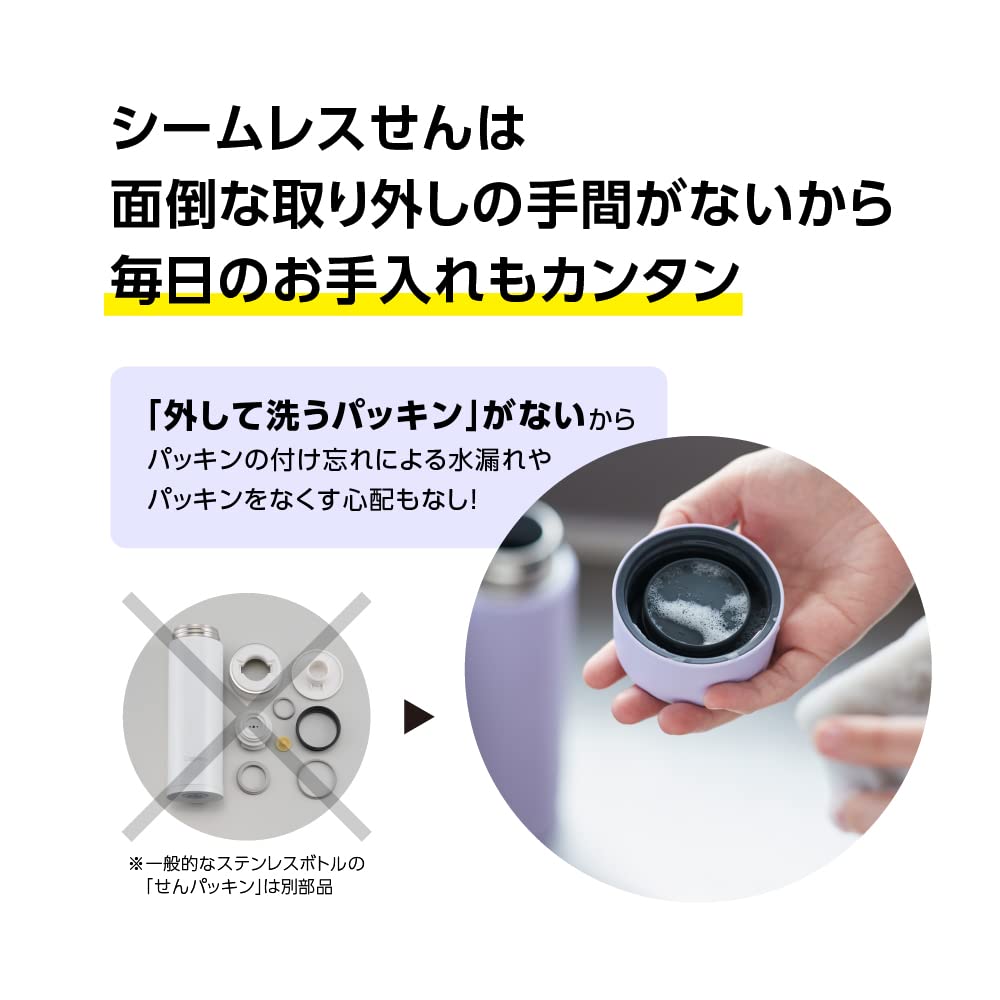 zojirushi-sm-zb36-hm-wasserflasche-360-ml-mittelgrau-nahtloser-stopper-sp-lmasch image 4