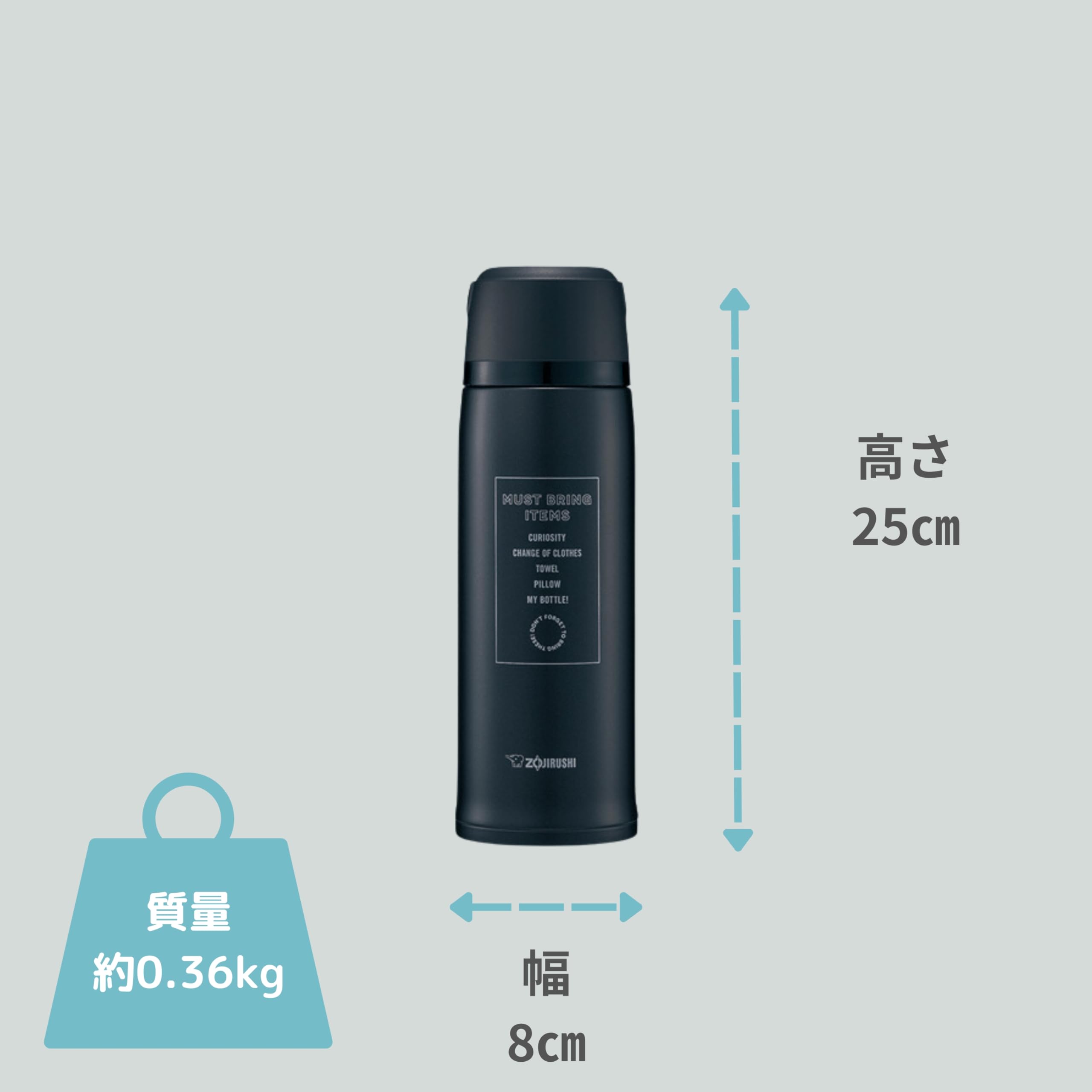 zojirushi-sj-js08-ba-thermosflasche-820-ml-mit-antibakteriellem-becher-vakuum-is image 7