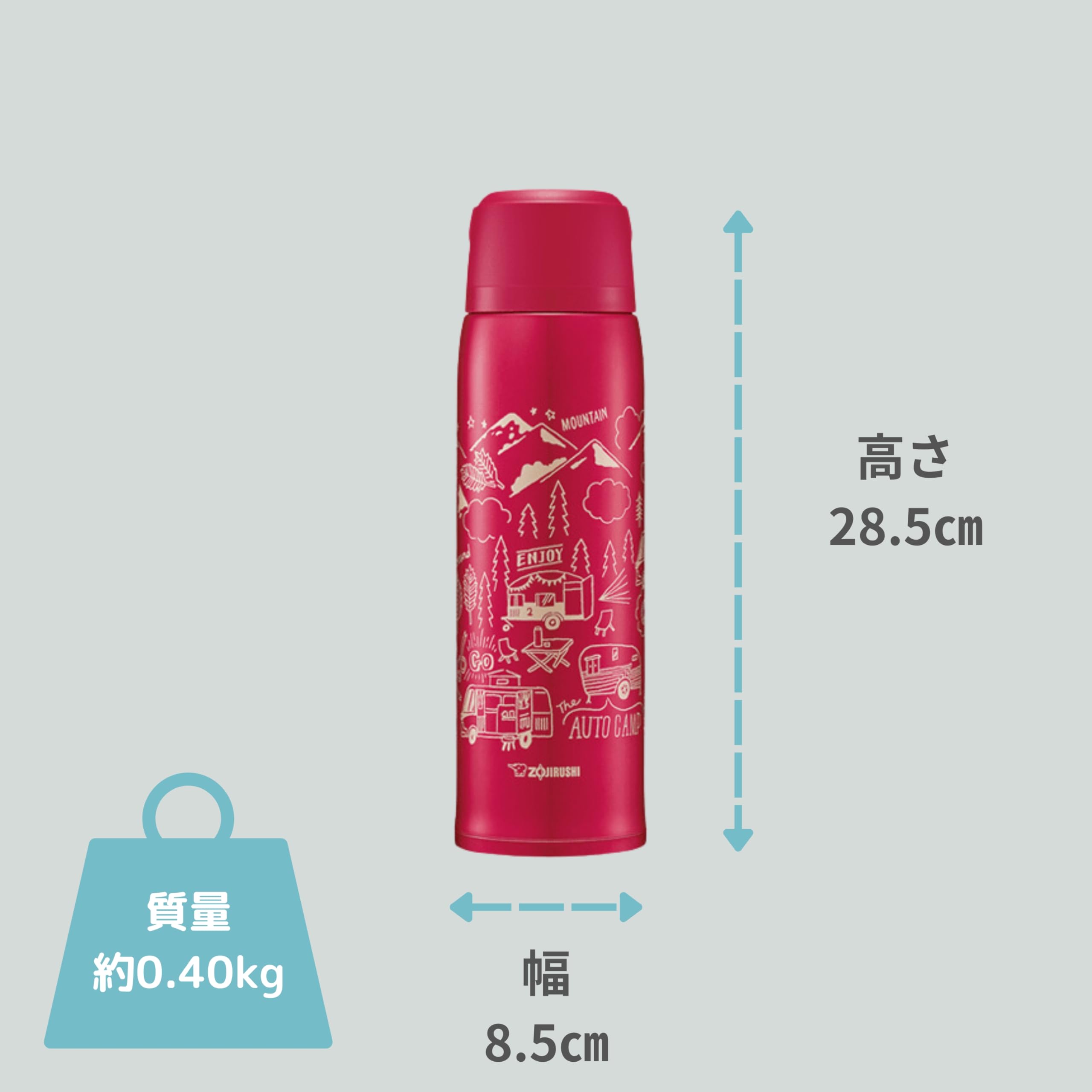 zojirushi-sj-js10ra-thermosflasche-1-l-edelstahl-slit-design-nur-400-g-vakuumiso image 7