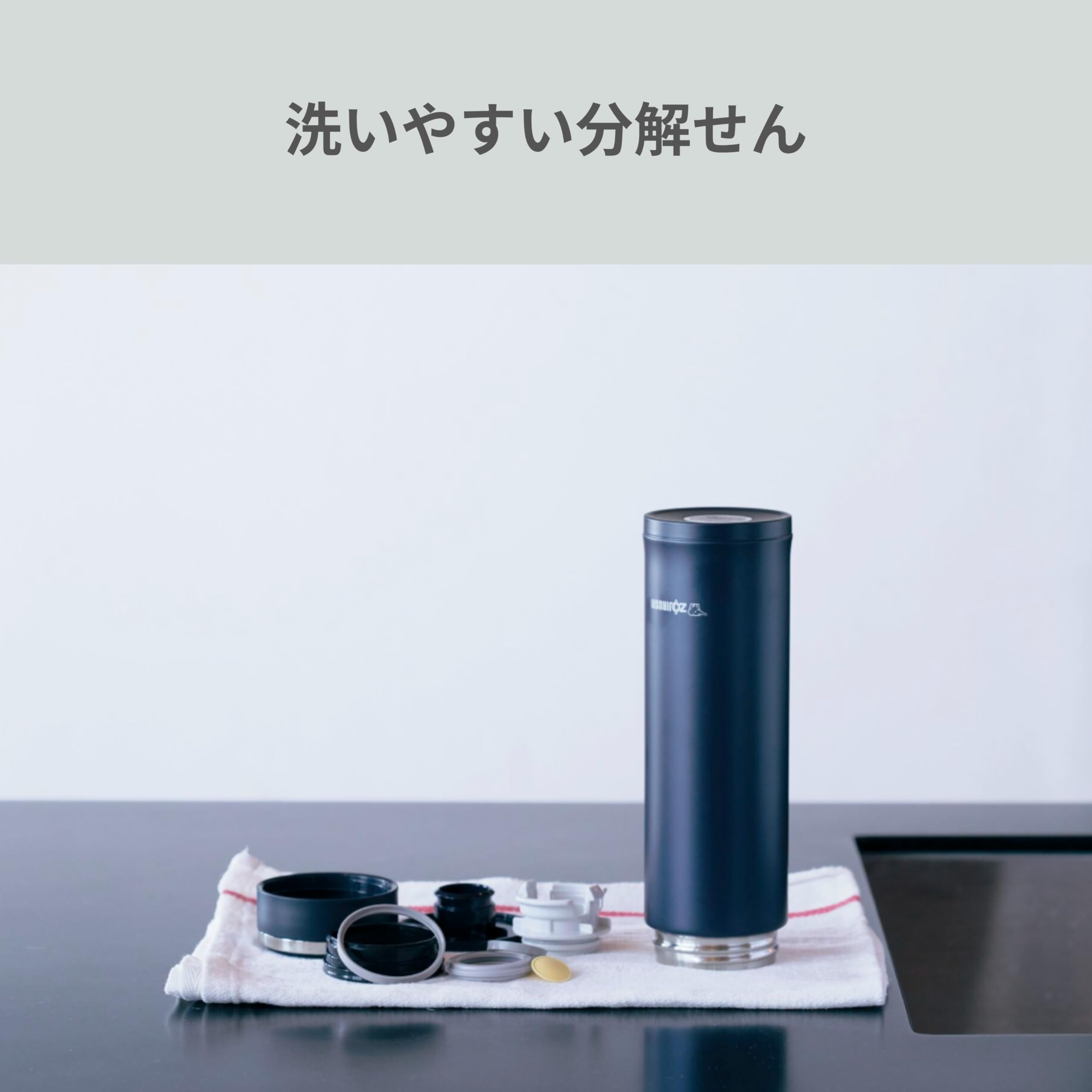 zojirushi-sm-jf36-wa-magubotoru-isolierbecher-360-ml-wei-breite-ffnung-voll-wasc image 7
