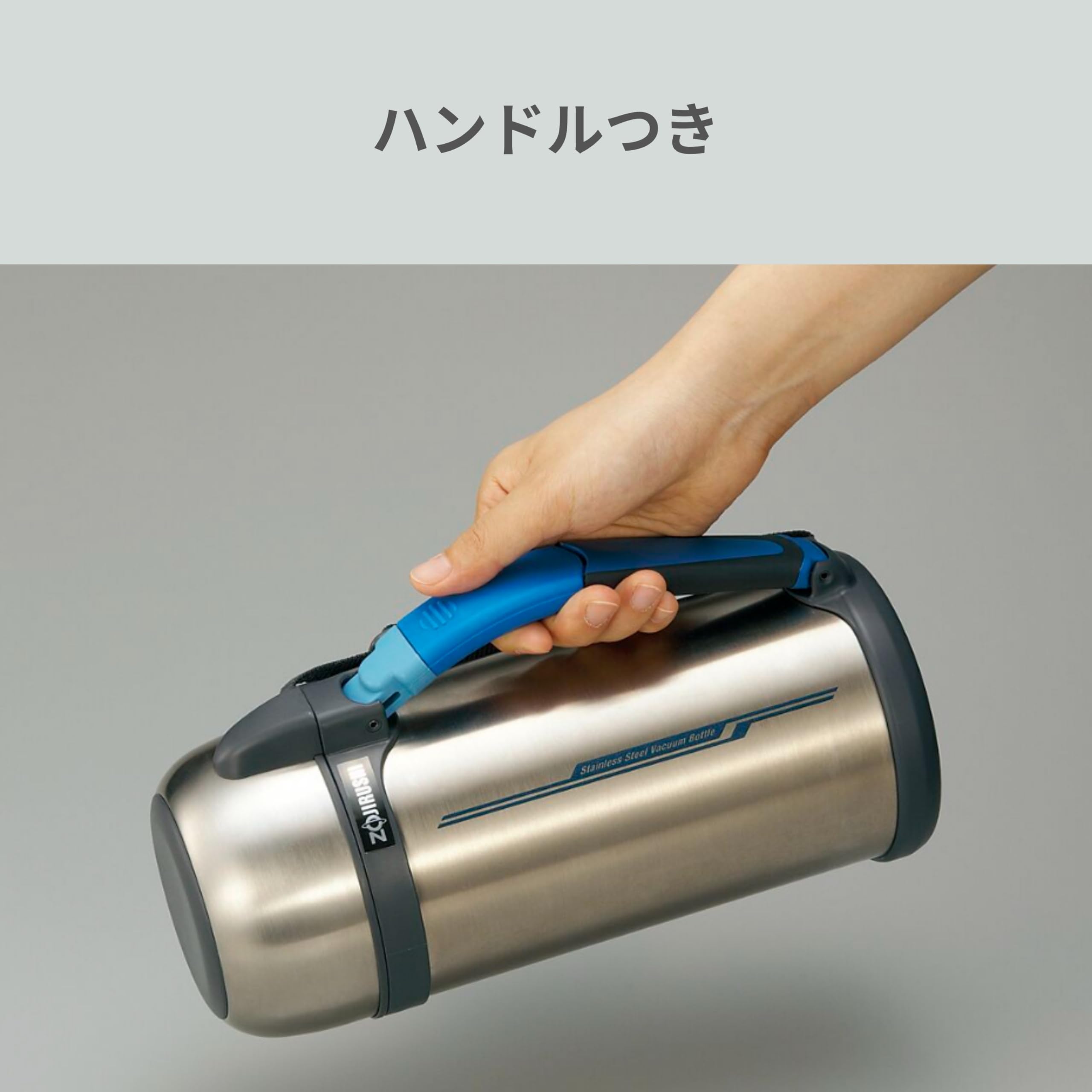 zojirushi-tuff-sports-reise-thermosflasche-1-9-l-edelstahl-vakuumisoliert-mit-zw image 3