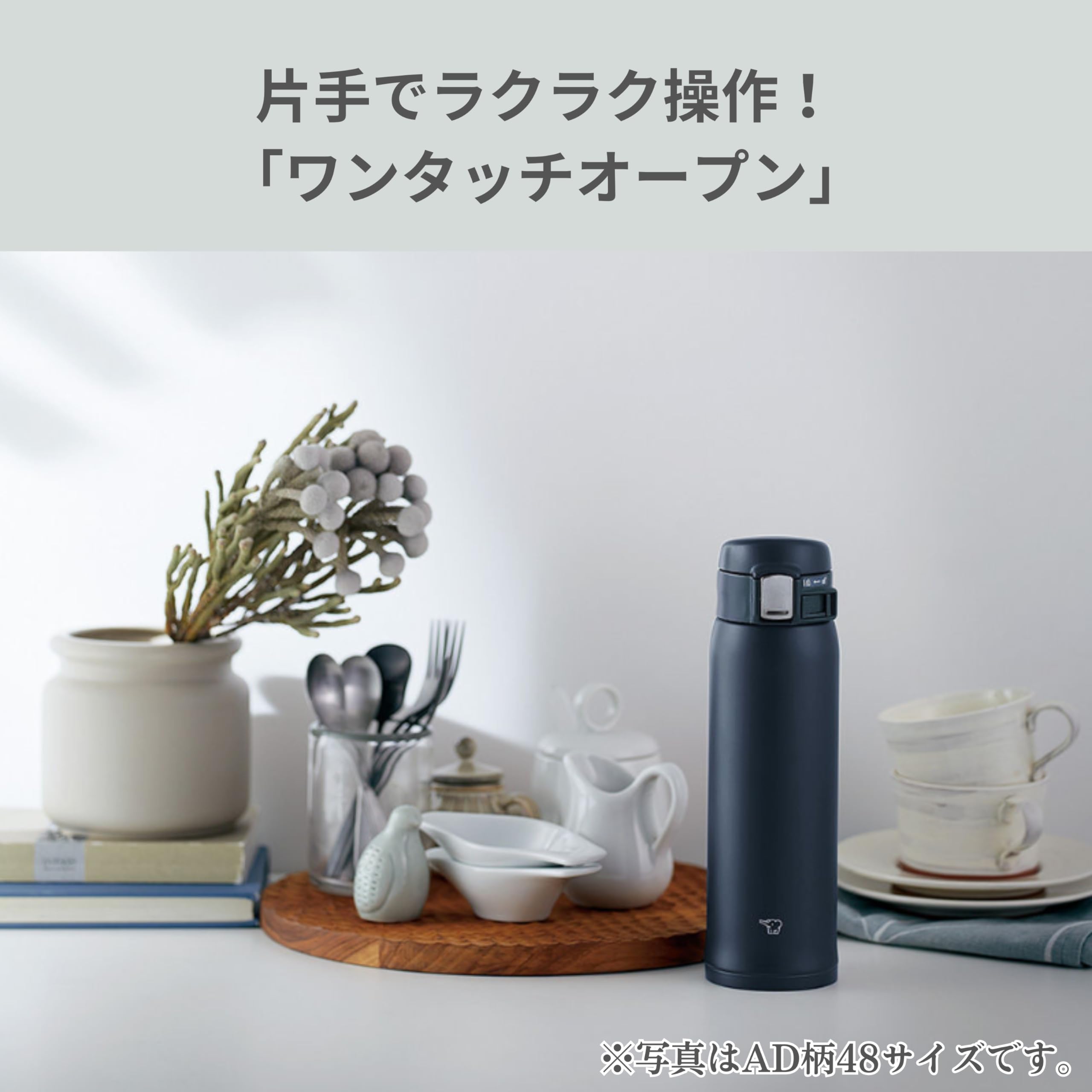 zojirushi-sm-sf48-pa-edelstahlbecher-one-touch-480-ml-rosa-leichteste-kompaktkla image 2