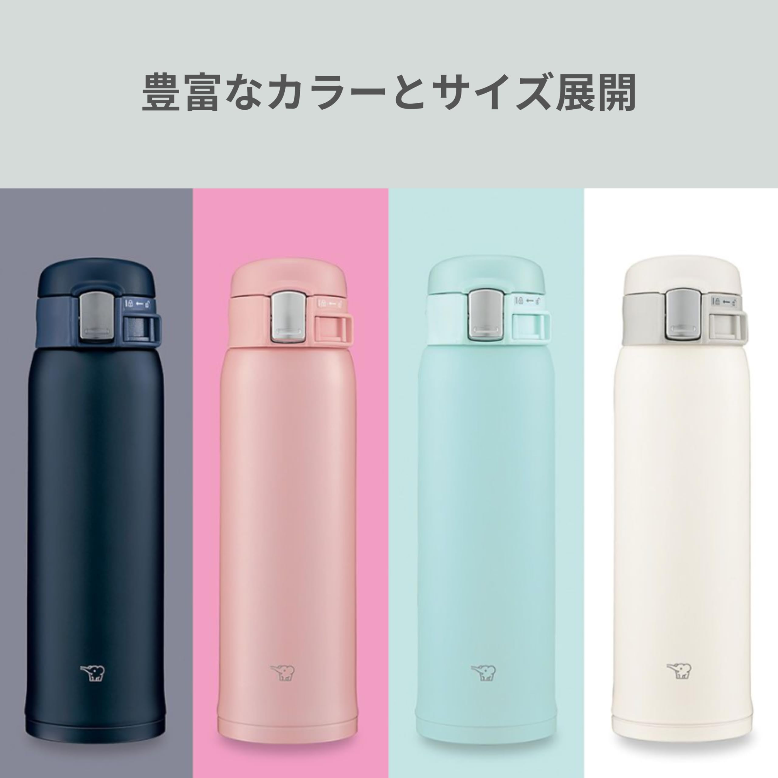 zojirushi-sm-sf48-pa-edelstahlbecher-one-touch-480-ml-rosa-leichteste-kompaktkla image 6