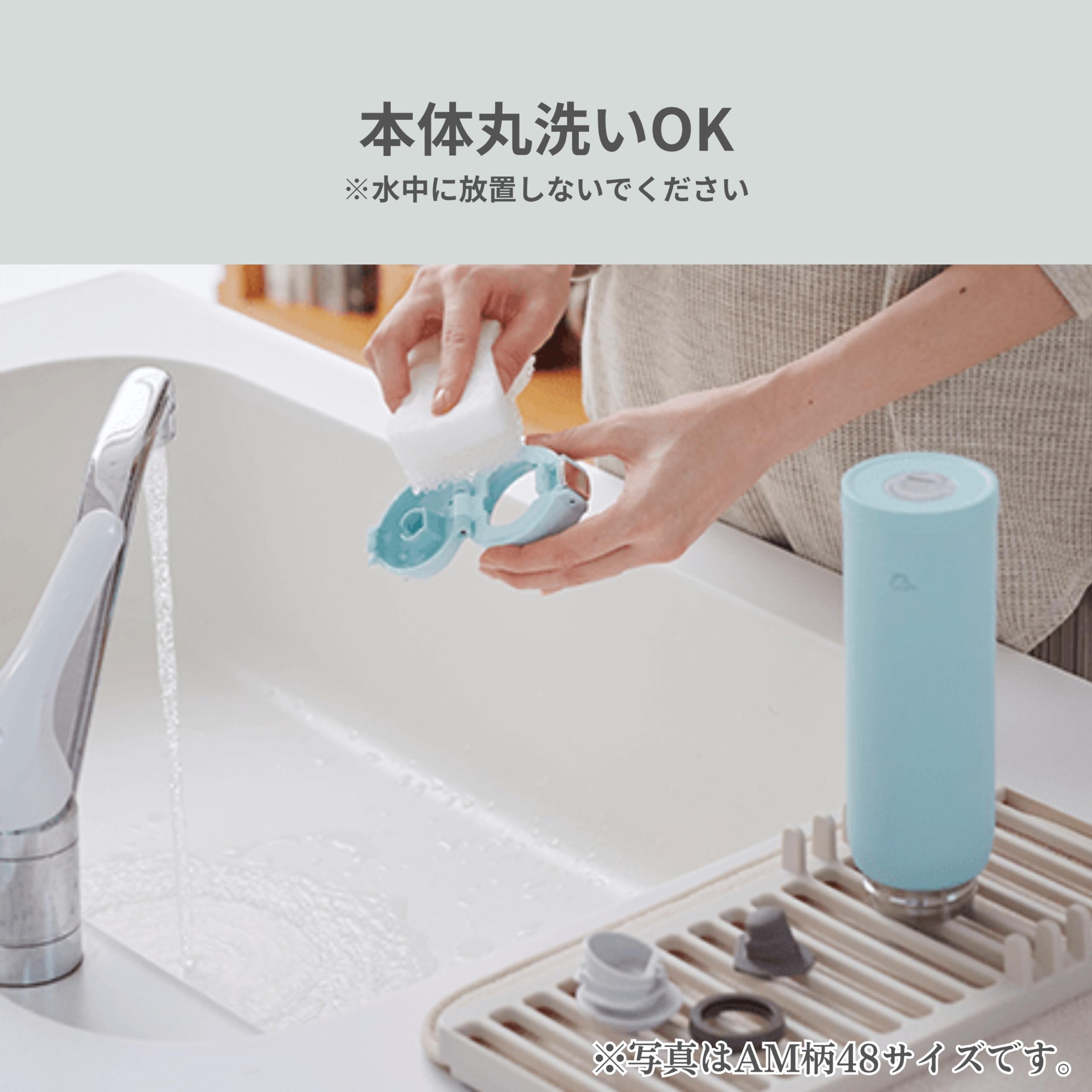 zojirushi-sm-sf48-pa-edelstahlbecher-one-touch-480-ml-rosa-leichteste-kompaktkla image 5