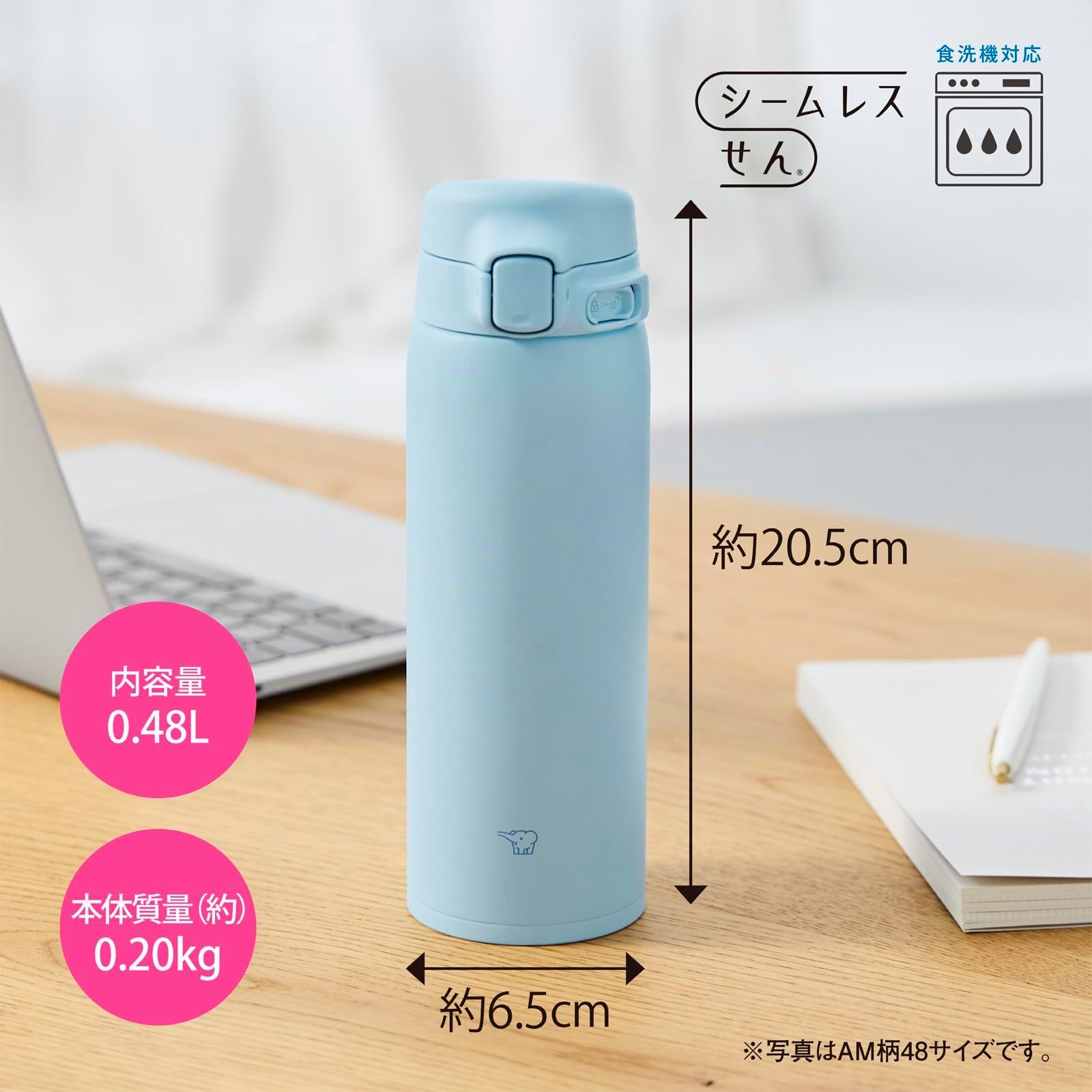 zojirushi-su-ba-vakuum-isolierbecher-480-ml-one-touch-deckel-sp-lmaschinenfest-n image 8