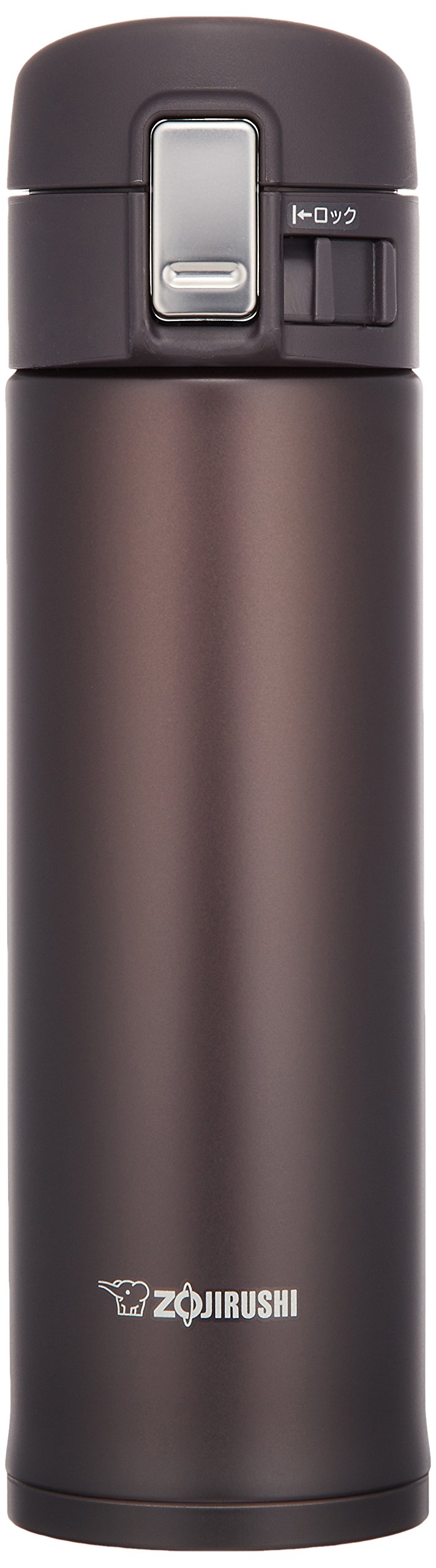 zojirushi-sm-kb48aw-stainless-travel-mug-0-48-l-vakuumisolierter-edelstahl-therm image 7