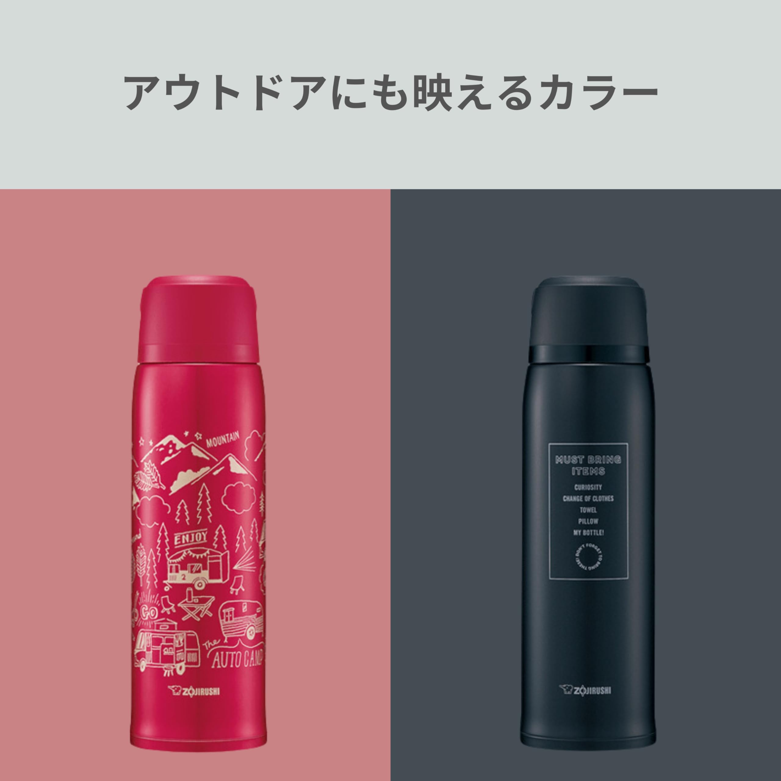 zojirushi-sj-js10ra-thermosflasche-1-l-edelstahl-slit-design-nur-400-g-vakuumiso image 6