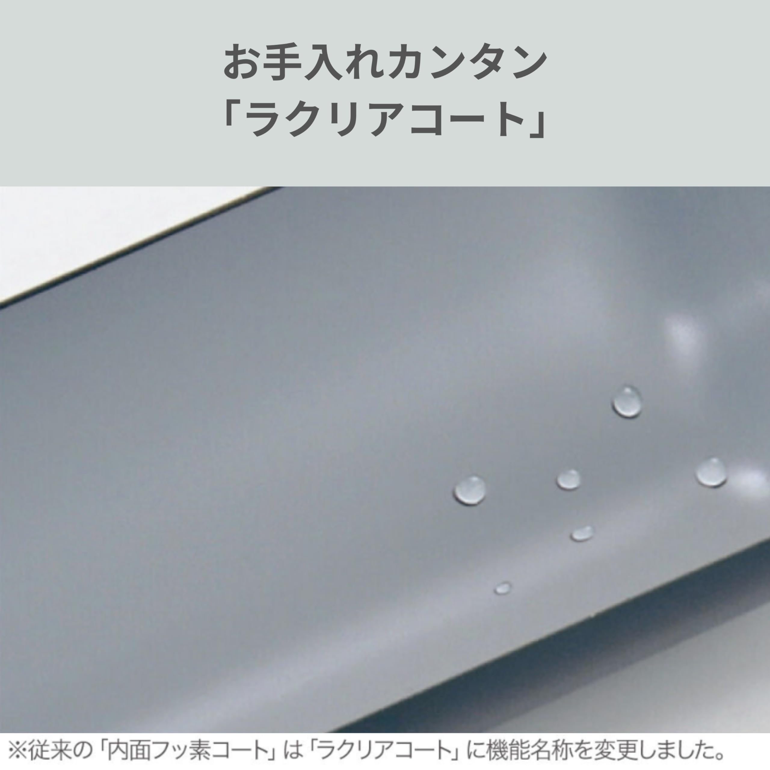 zojirushi-sm-jf36-wa-magubotoru-isolierbecher-360-ml-wei-breite-ffnung-voll-wasc image 5