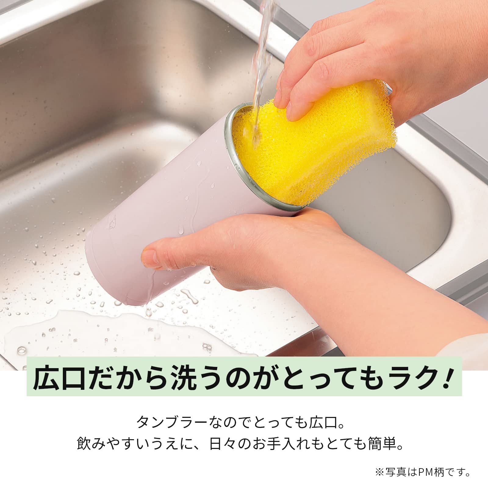 zojirushi-sx-ja40gm-edelstahl-trinkbecher-400-ml-wassergr-n-auslaufsicherer-schr image 6