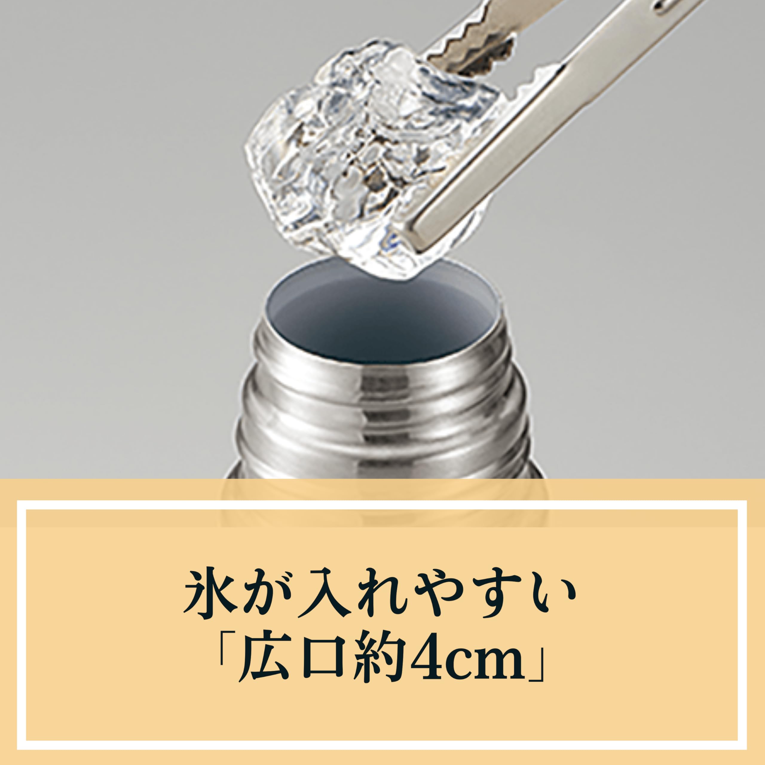 zojirushi-sv-gr50-aa-edelstahl-trinkflasche-mit-becherdeckel-500-ml-blau-komplet image 5
