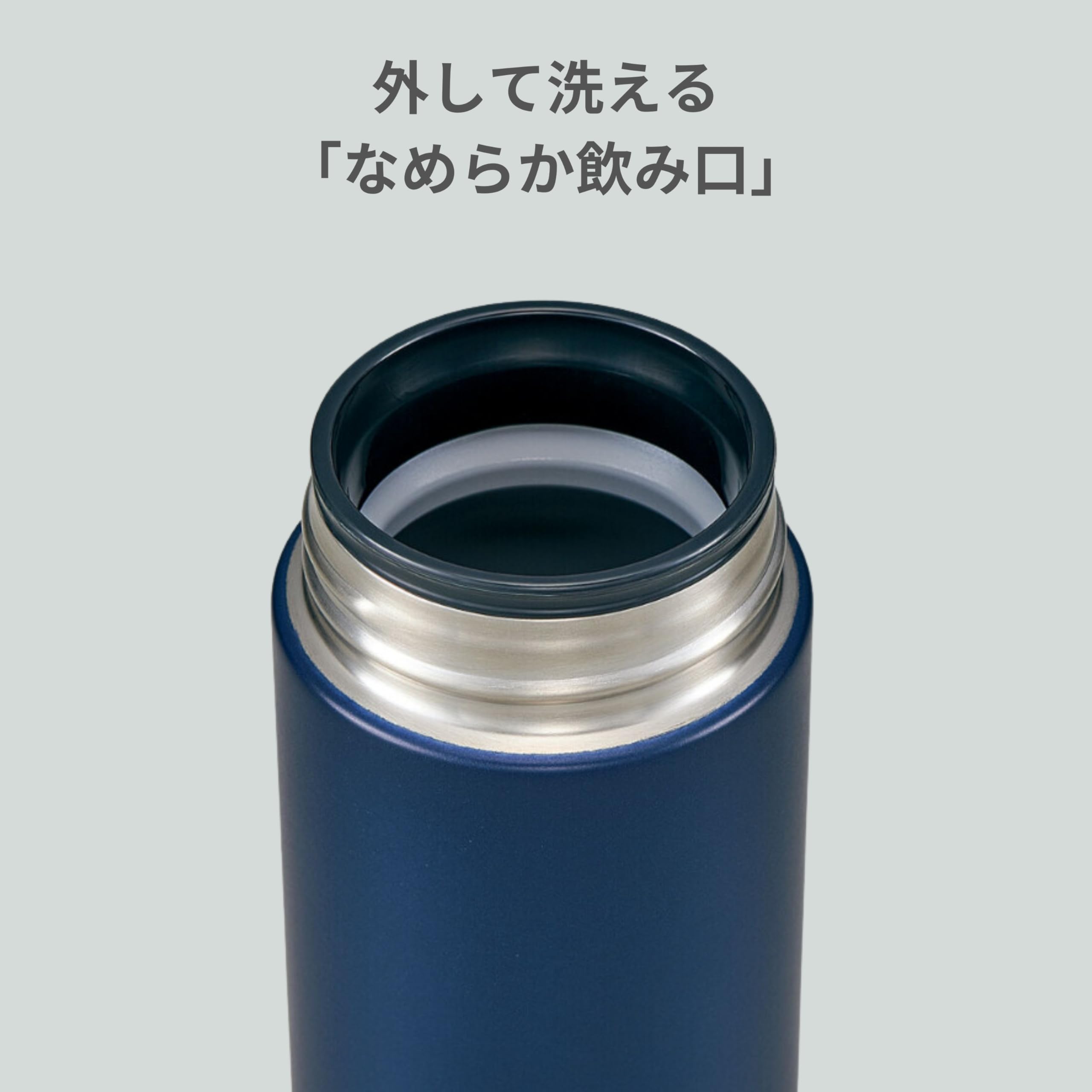 zojirushi-sm-jf36-wa-magubotoru-isolierbecher-360-ml-wei-breite-ffnung-voll-wasc image 6