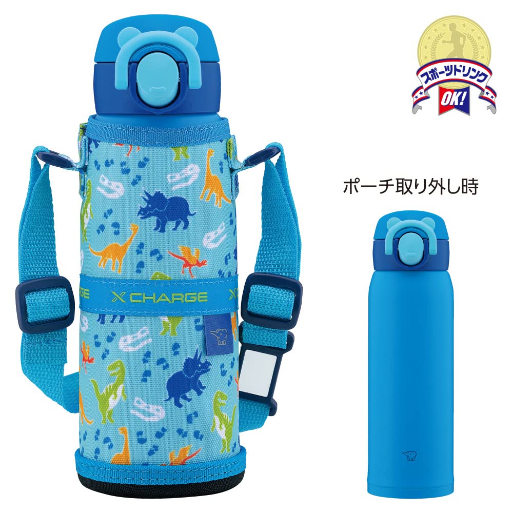 zojirushi-sm-ua48-aj-kinder-wasserflasche-480-ml-edelstahl-thermosflasche-mit-na image 2