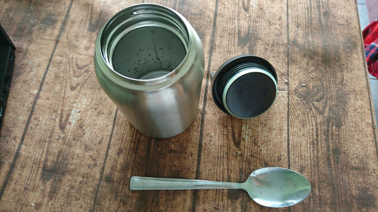 Suppe bleibt wirklich heiß