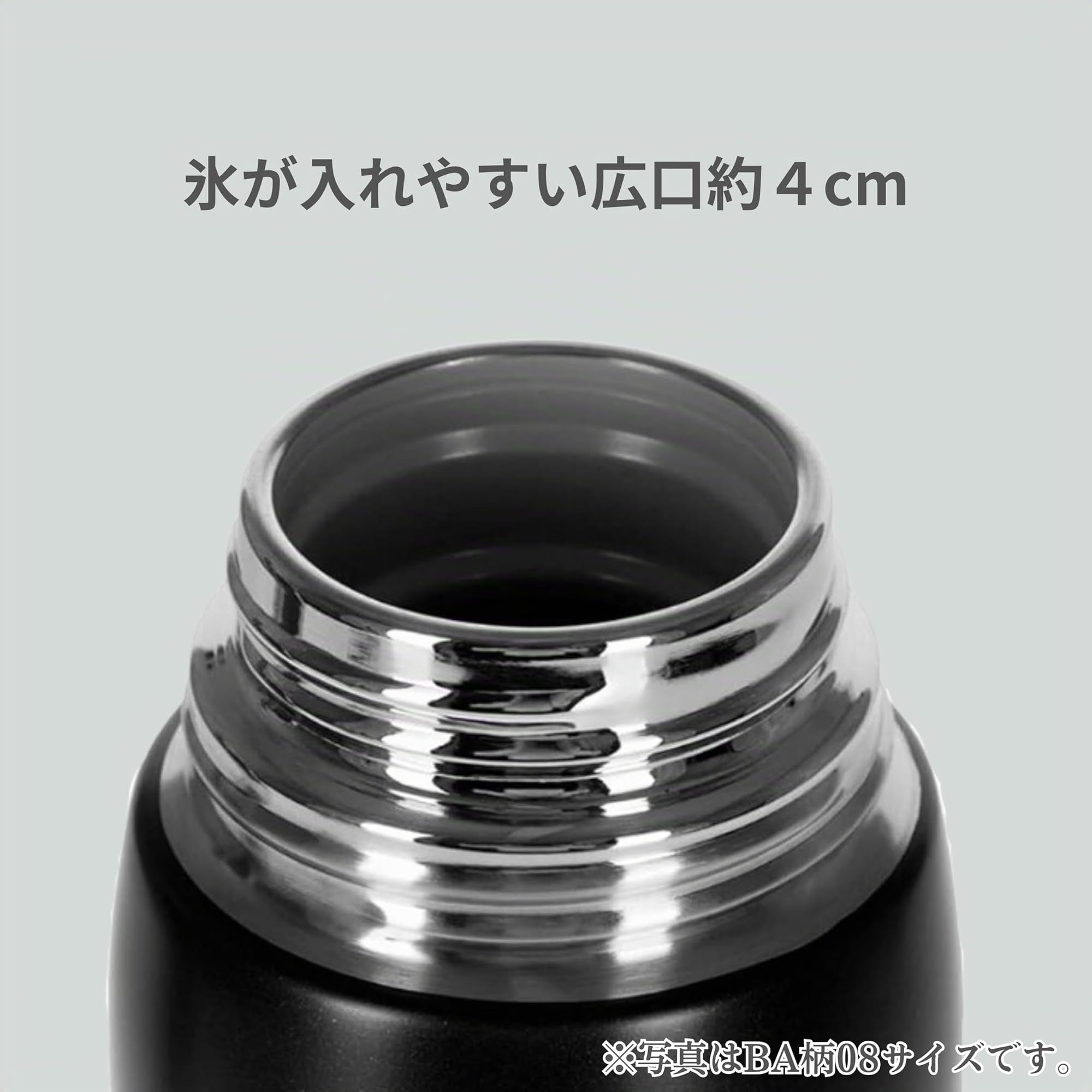 zojirushi-sj-js08-ba-thermosflasche-820-ml-mit-antibakteriellem-becher-vakuum-is image 3