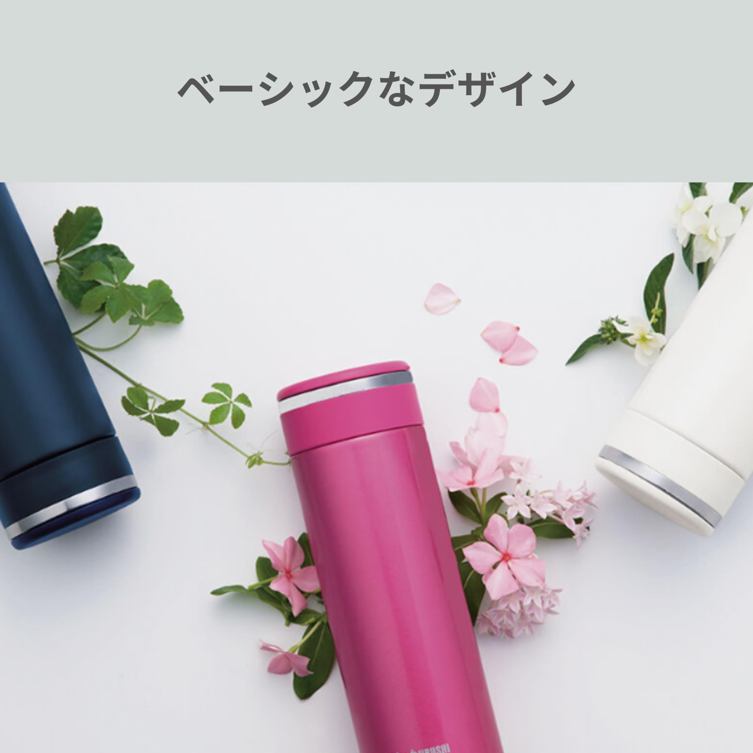 zojirushi-sm-jf36-wa-magubotoru-isolierbecher-360-ml-wei-breite-ffnung-voll-wasc image 2