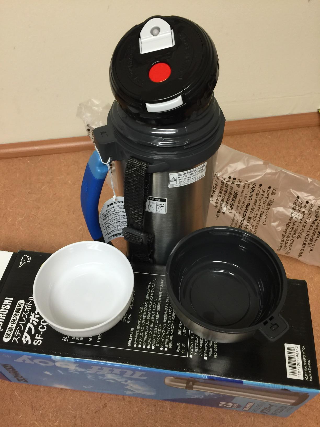 Groß und schwer, aber top