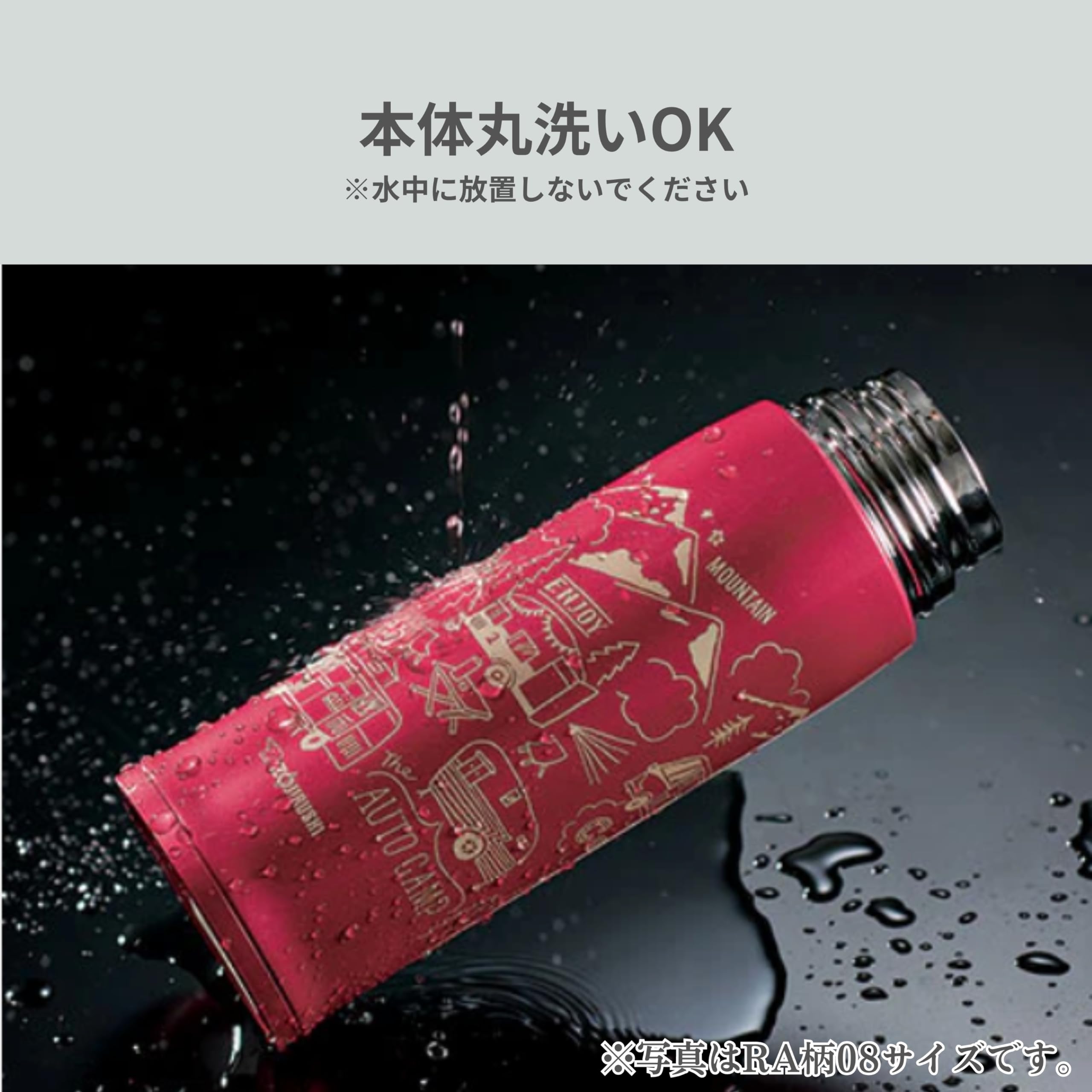 zojirushi-sj-js10ra-thermosflasche-1-l-edelstahl-slit-design-nur-400-g-vakuumiso image 5