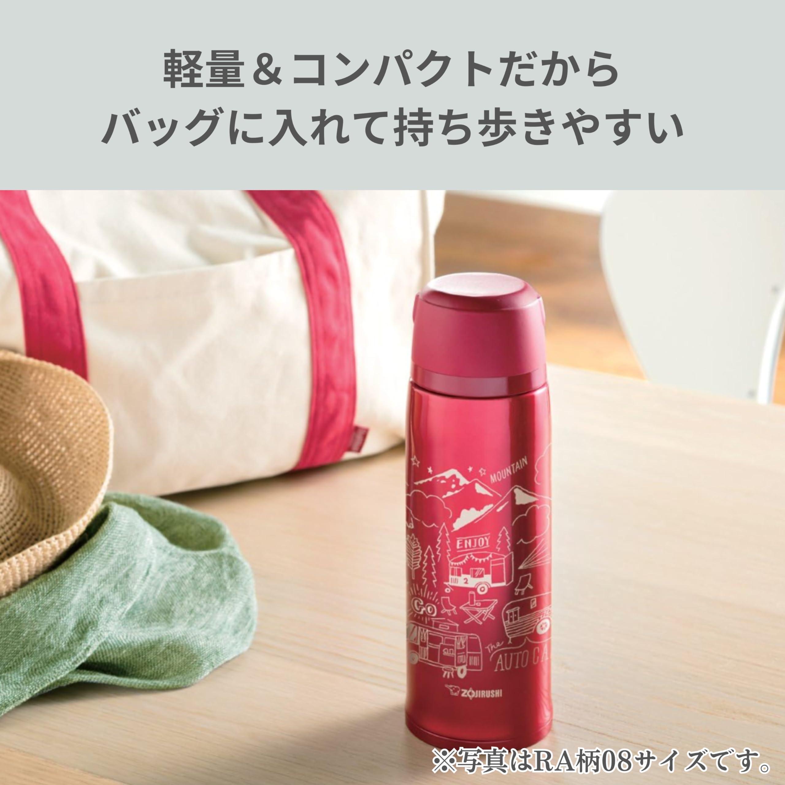 zojirushi-sj-js10ra-thermosflasche-1-l-edelstahl-slit-design-nur-400-g-vakuumiso image 2